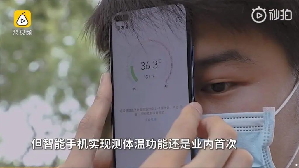 Cellulari con sensore per misurare la temperatura