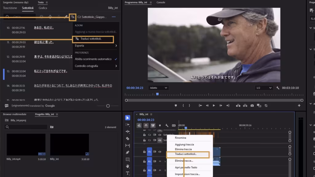 Traduzione automatica dei sottotitoli in Adobe Premiere Pro 2025